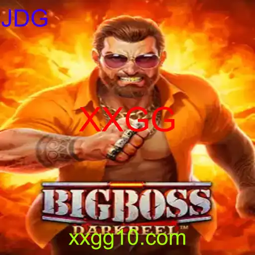 BigBoss